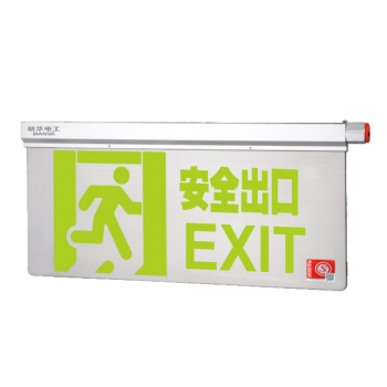 ZQI-EX IP67双面大型不锈钢面板防水防爆吊片标志灯 自电集控